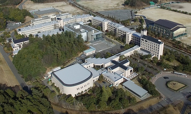 近畿大学